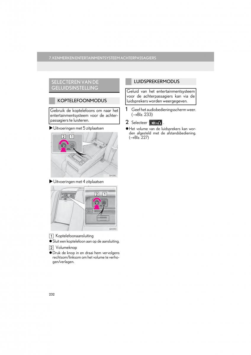 Lexus LS460 IV 4 handleiding / page 232