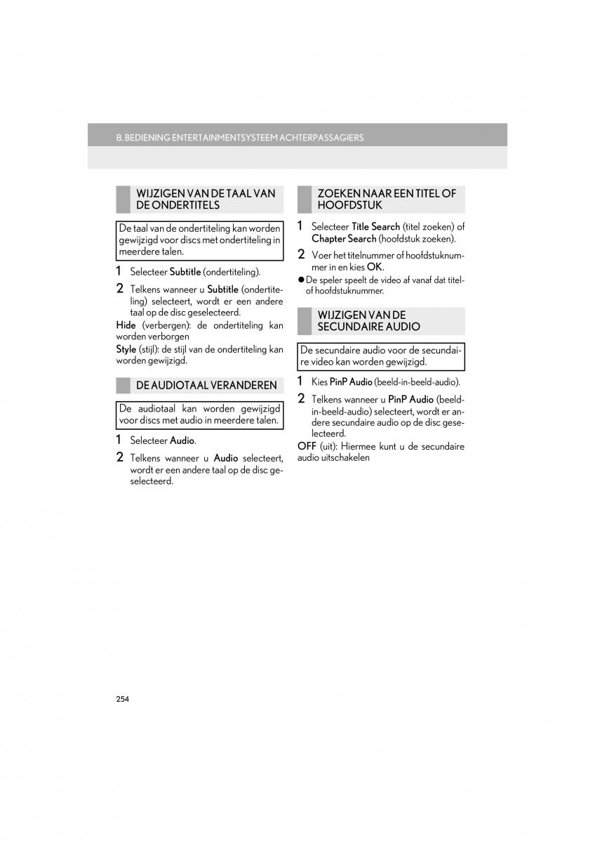 Lexus LS460 IV 4 handleiding / page 254