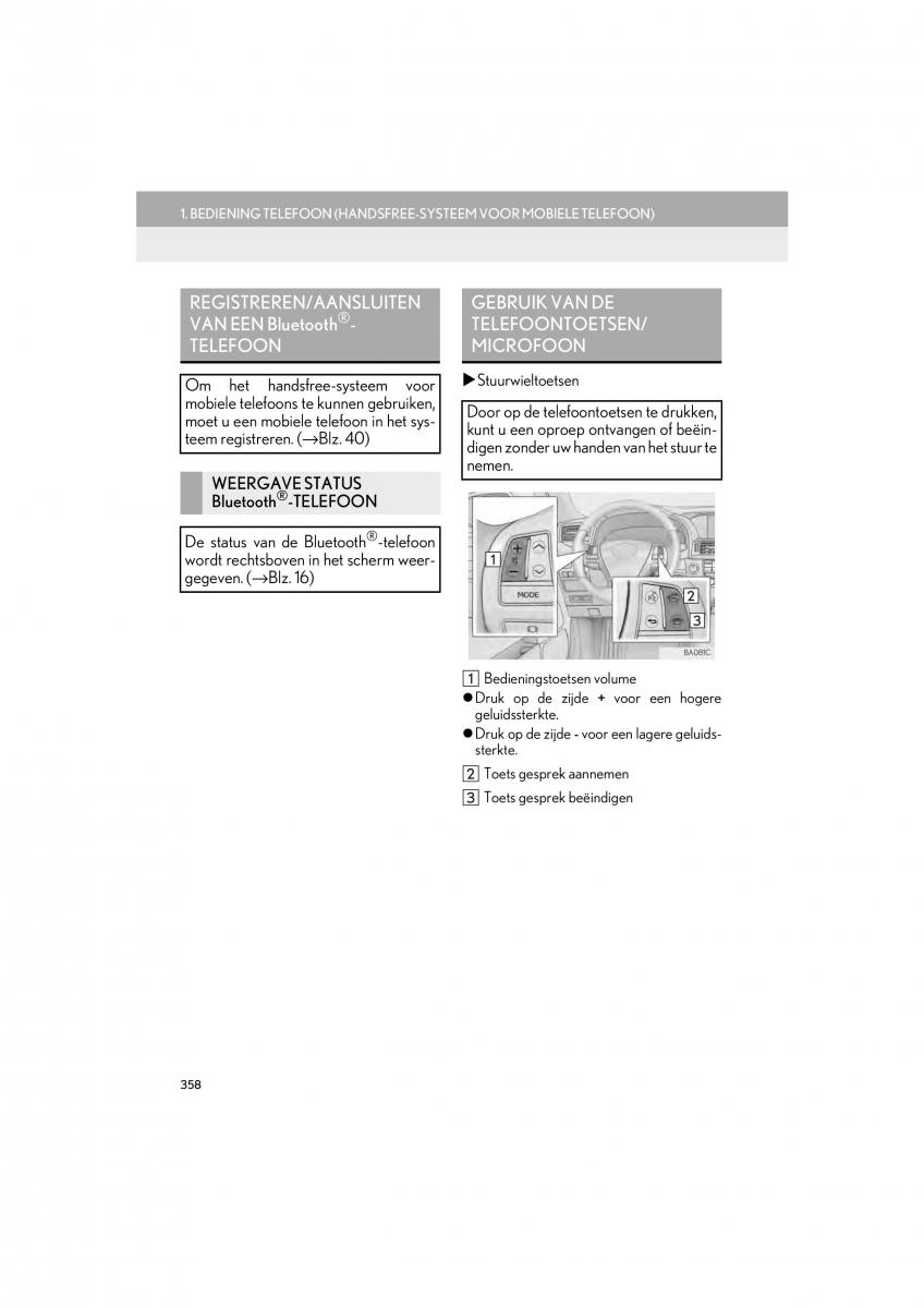 Lexus LS460 IV 4 handleiding / page 358