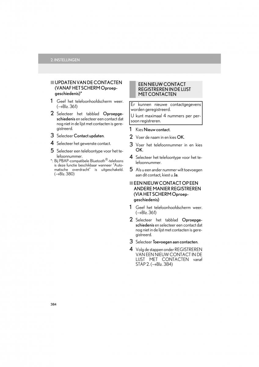 Lexus LS460 IV 4 handleiding / page 384