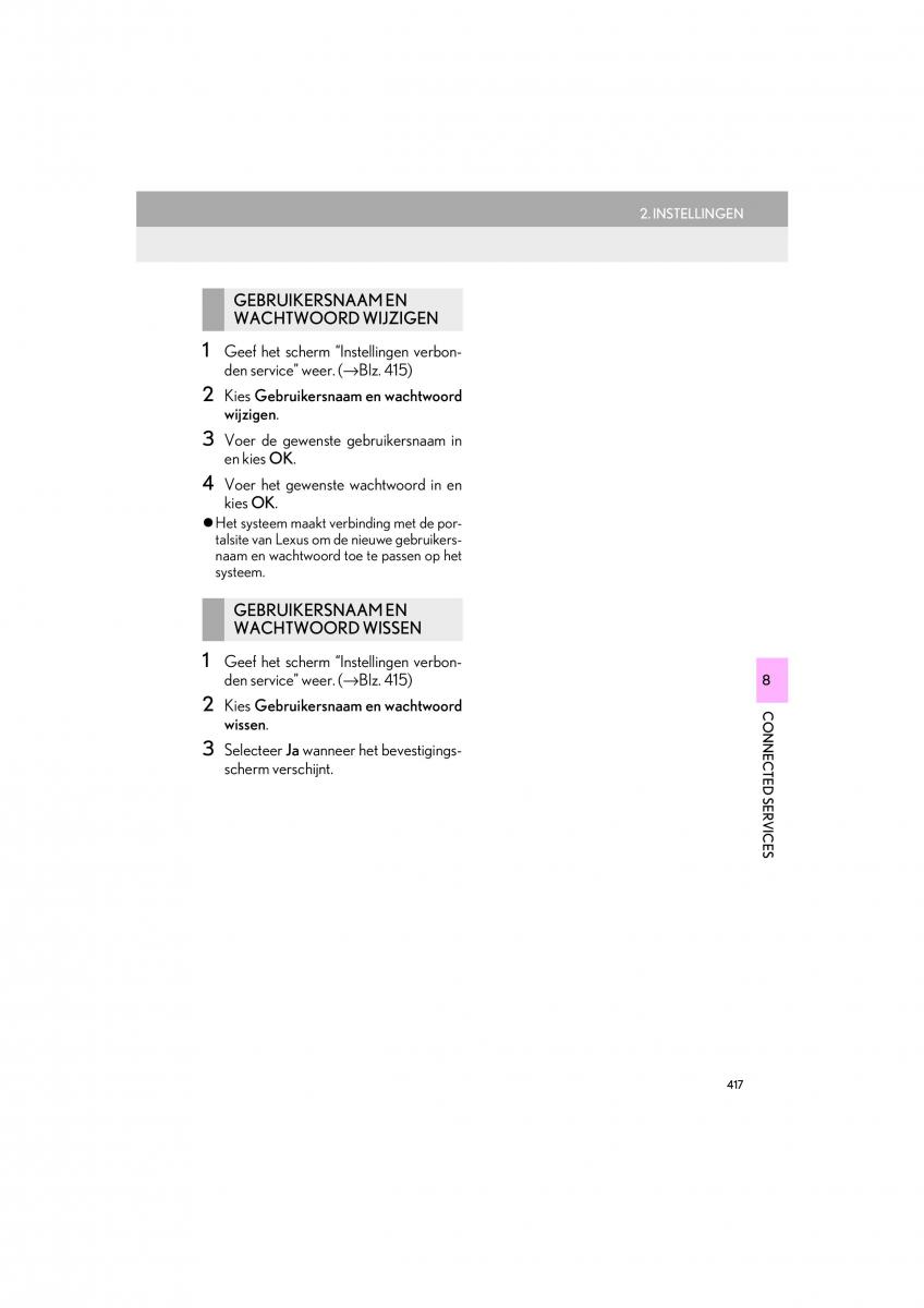 Lexus LS460 IV 4 handleiding / page 417