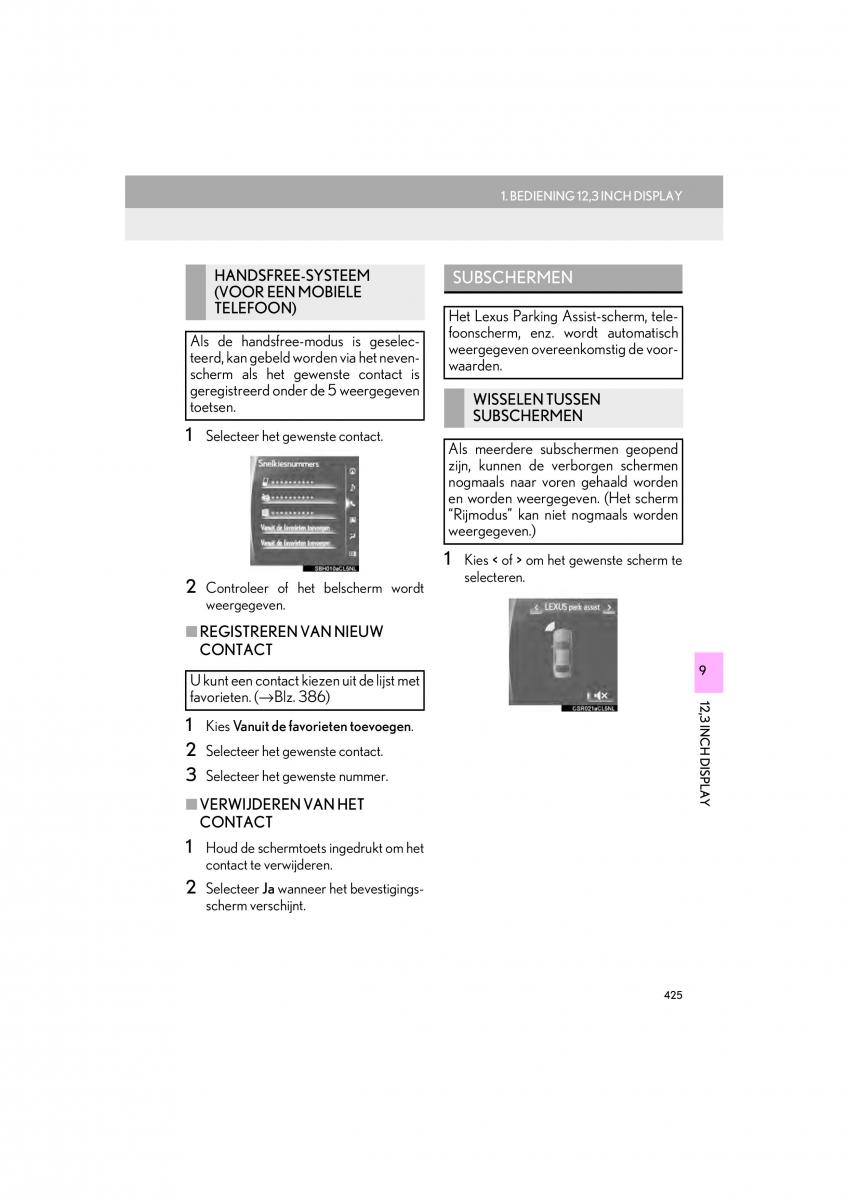 Lexus LS460 IV 4 handleiding / page 425