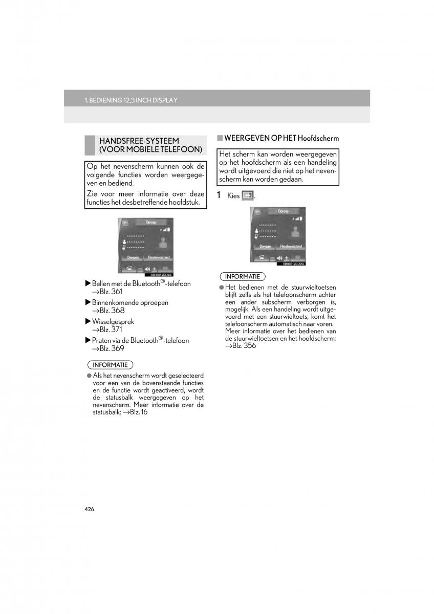 Lexus LS460 IV 4 handleiding / page 426