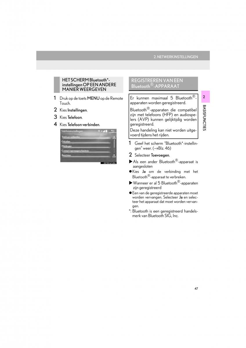 Lexus LS460 IV 4 handleiding / page 47