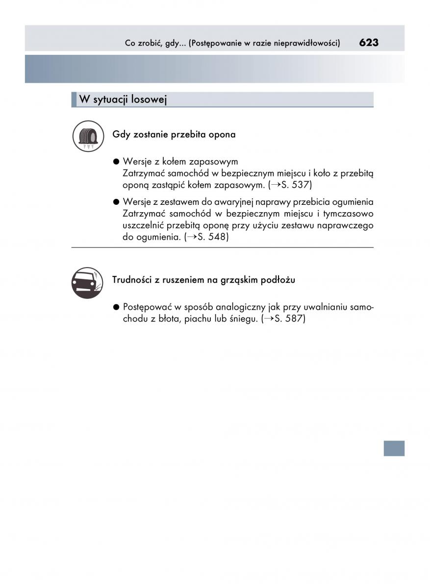 Lexus LS460 IV 4 instrukcja obslugi / page 623