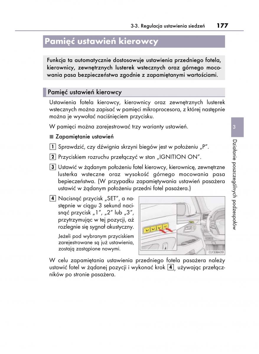 Lexus LS460 IV 4 instrukcja obslugi / page 177