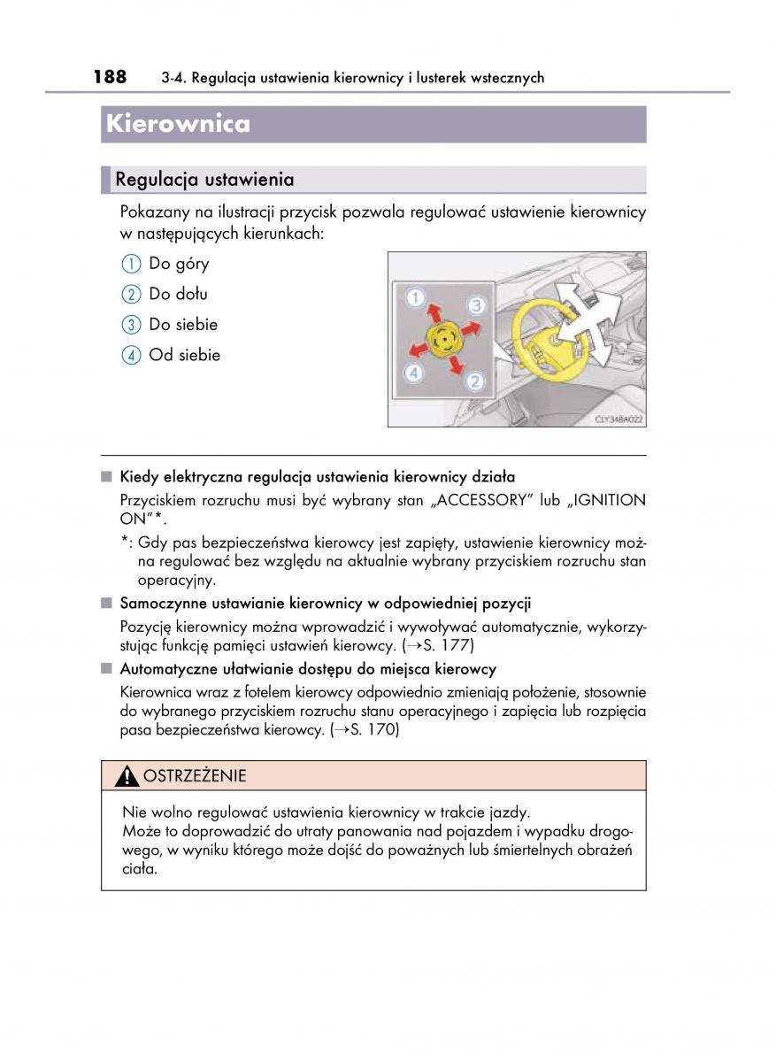 Lexus LS460 IV 4 instrukcja obslugi / page 188