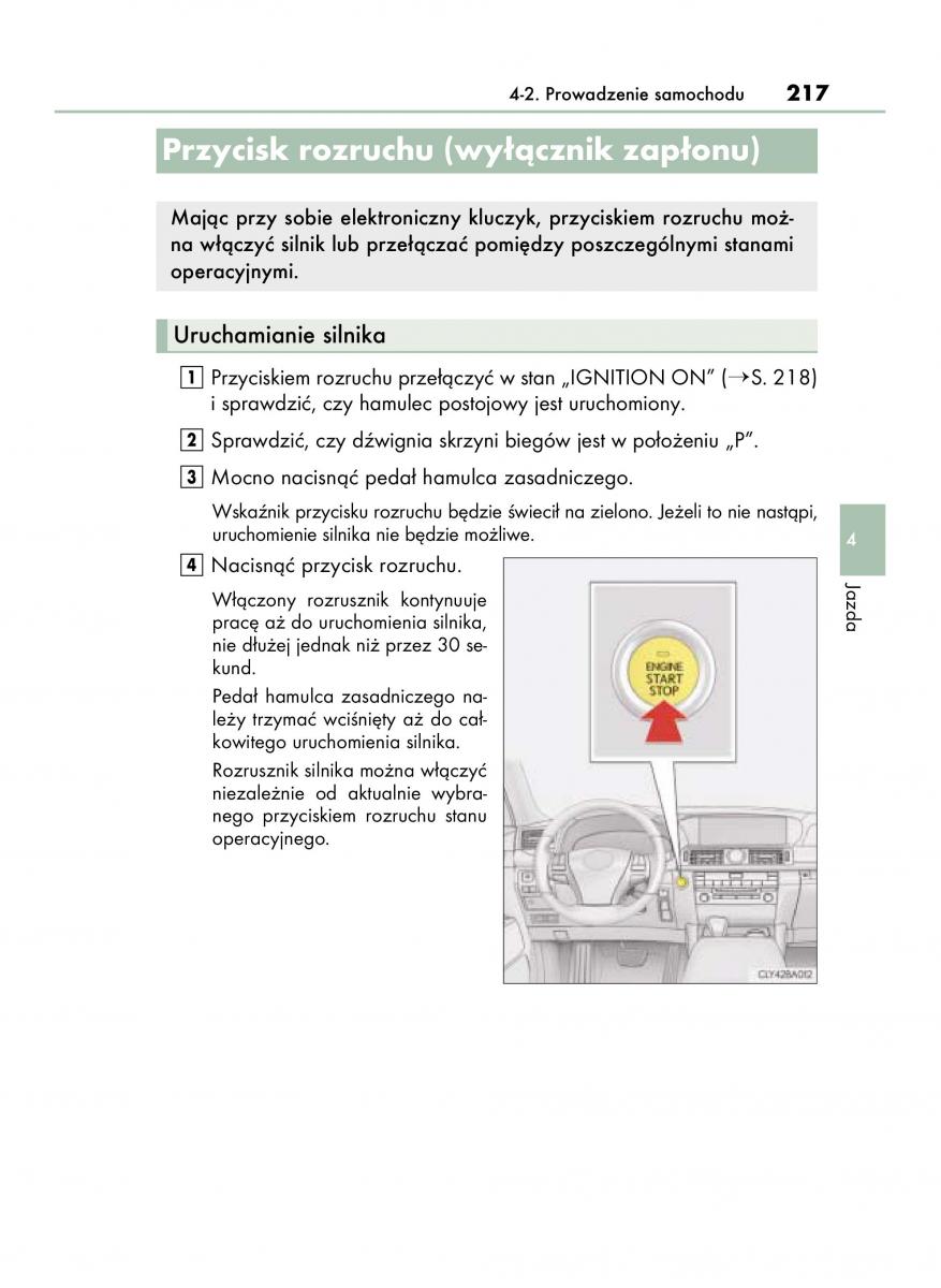 Lexus LS460 IV 4 instrukcja obslugi / page 217