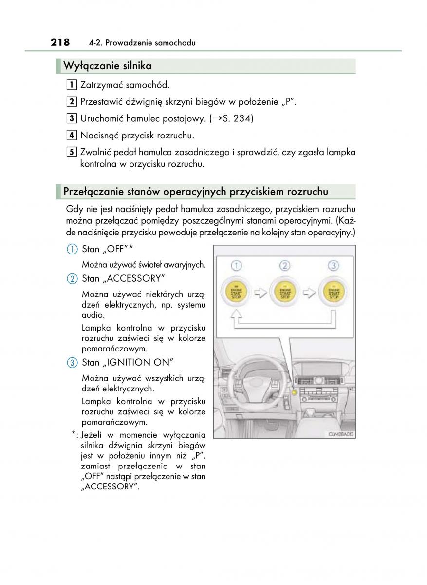 Lexus LS460 IV 4 instrukcja obslugi / page 218