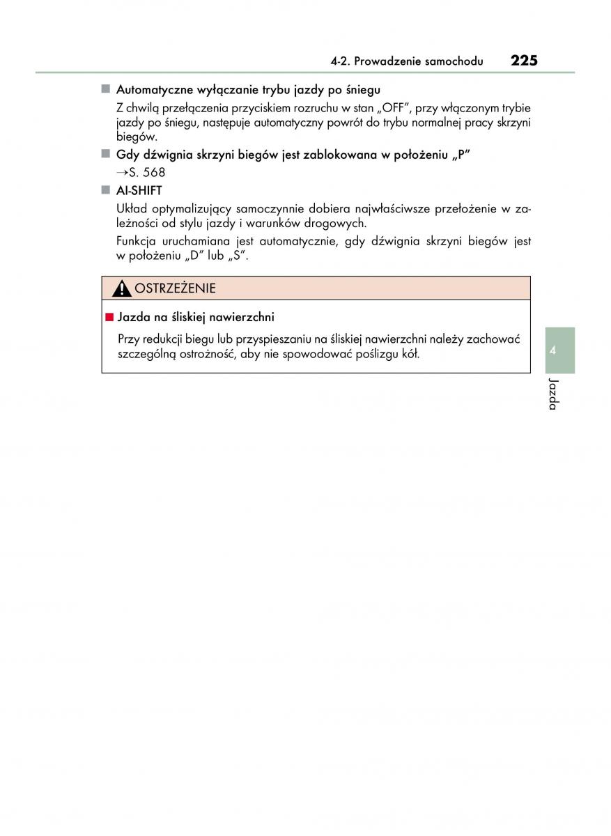 Lexus LS460 IV 4 instrukcja obslugi / page 225