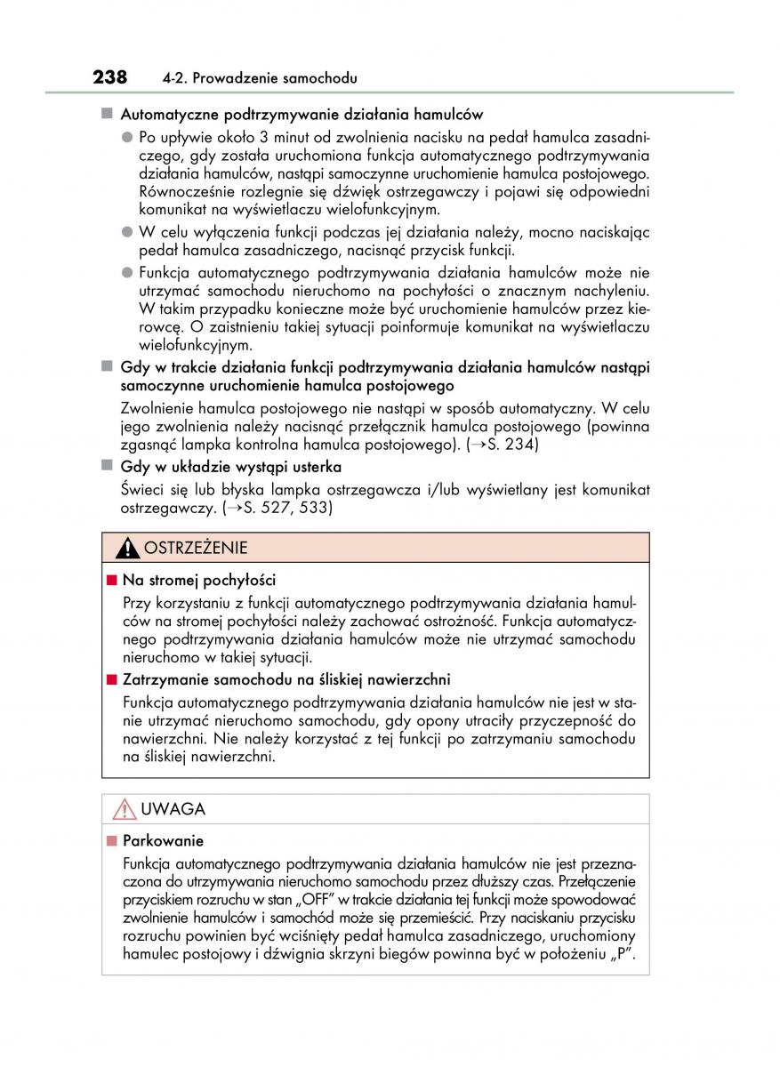 Lexus LS460 IV 4 instrukcja obslugi / page 238