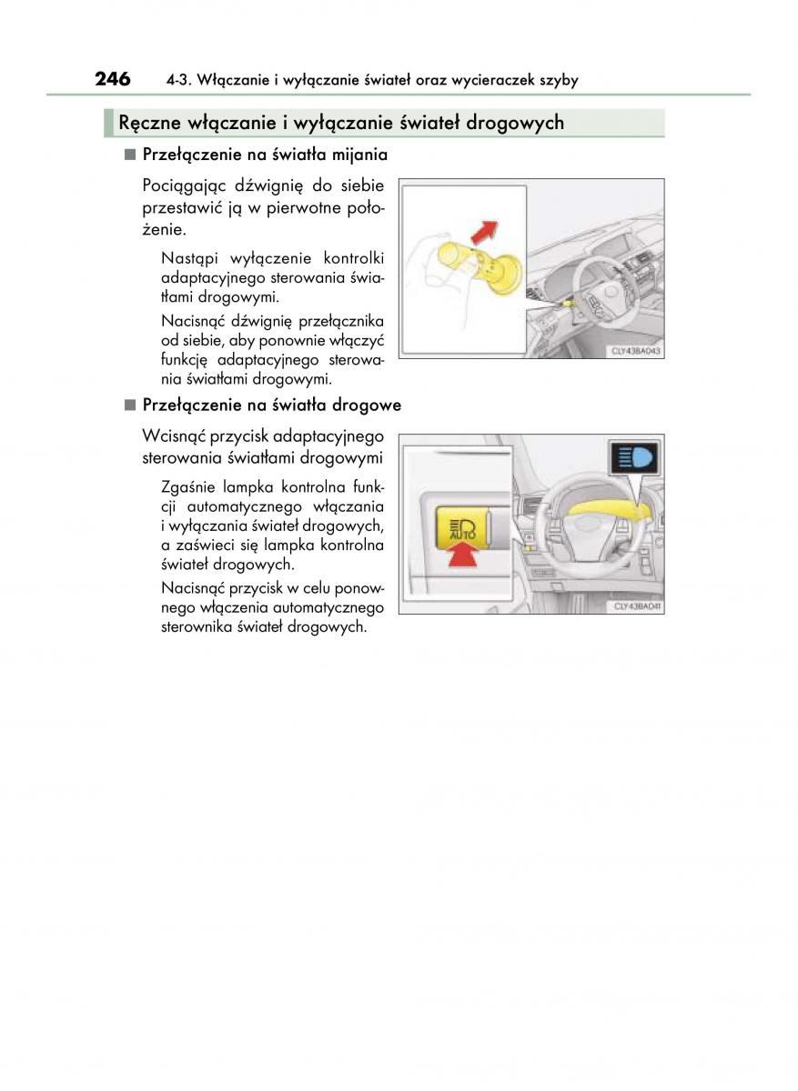 Lexus LS460 IV 4 instrukcja obslugi / page 246