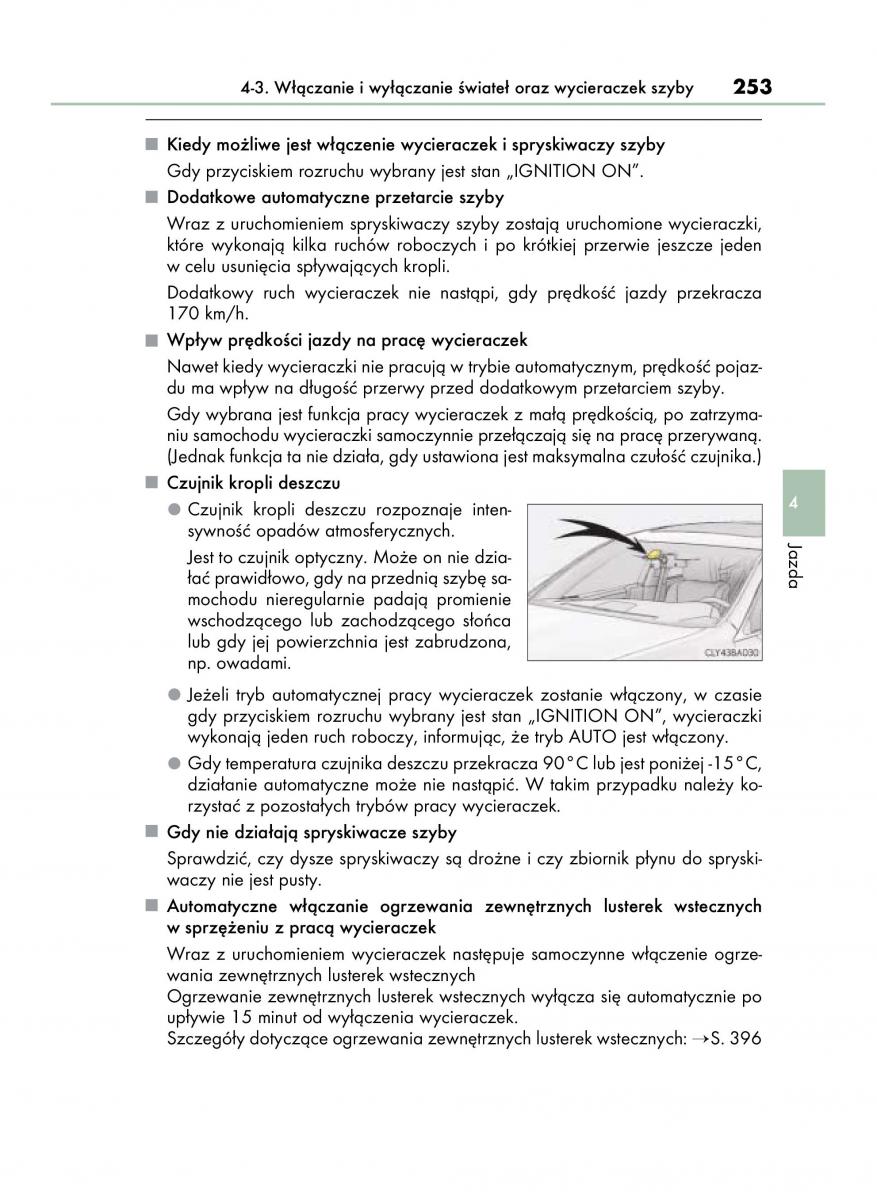 Lexus LS460 IV 4 instrukcja obslugi / page 253