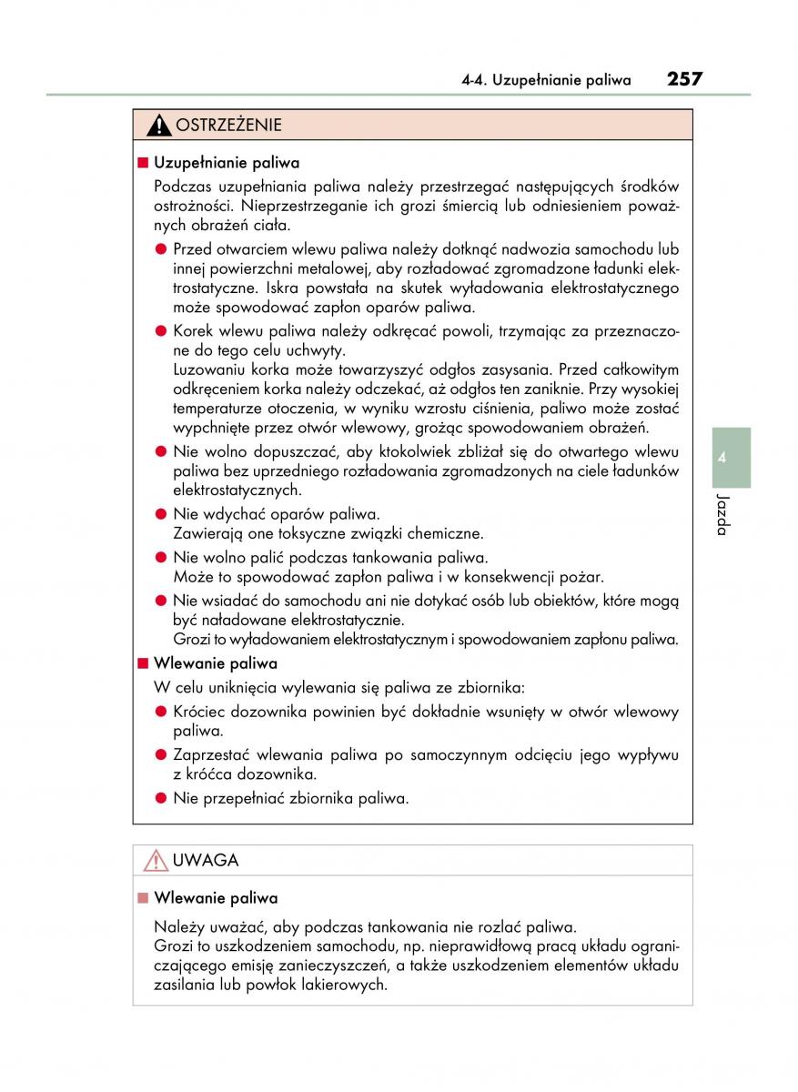 Lexus LS460 IV 4 instrukcja obslugi / page 257