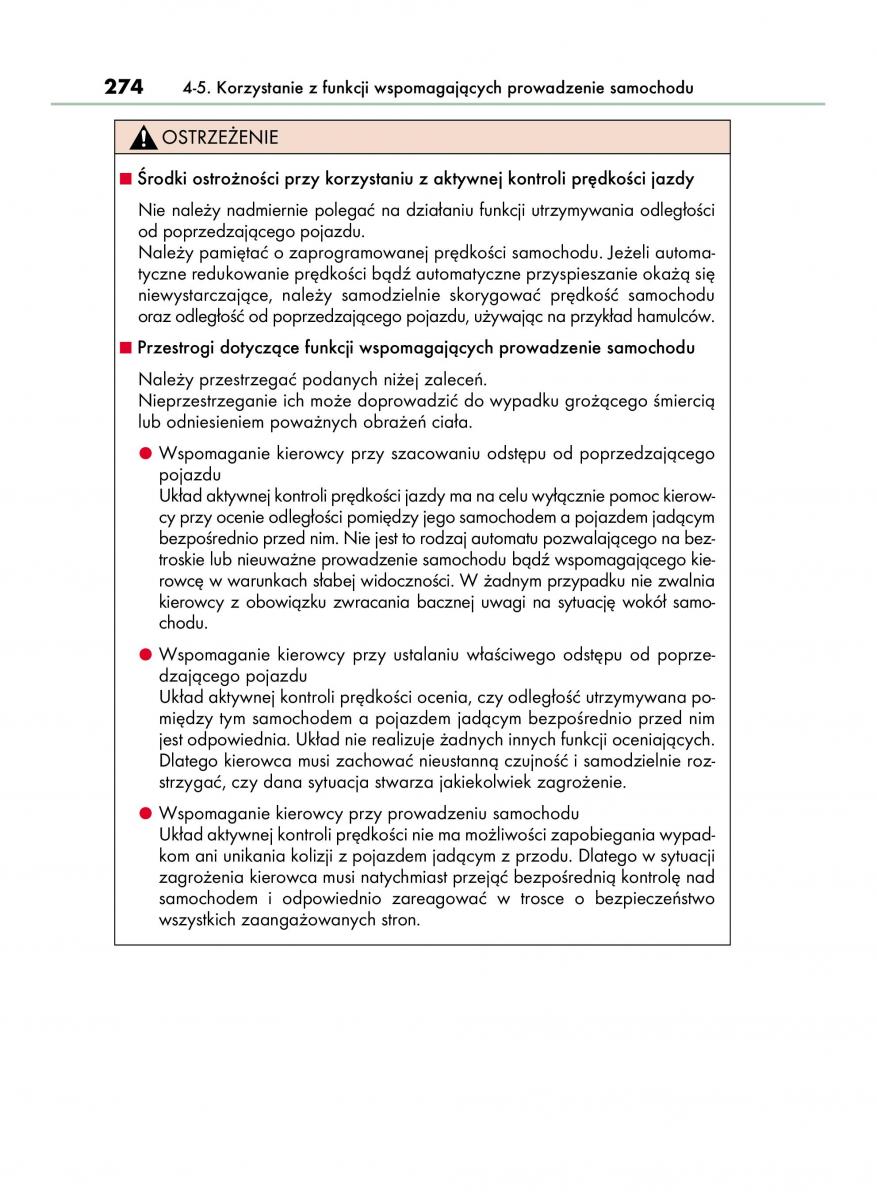 Lexus LS460 IV 4 instrukcja obslugi / page 274