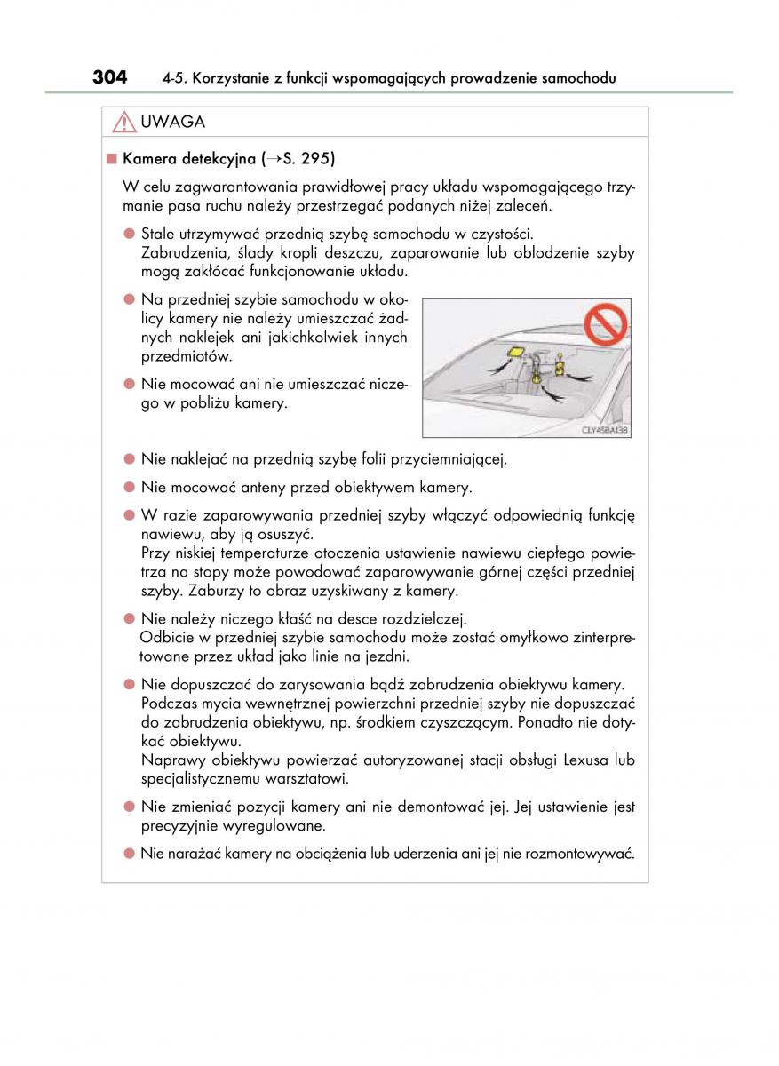 Lexus LS460 IV 4 instrukcja obslugi / page 304