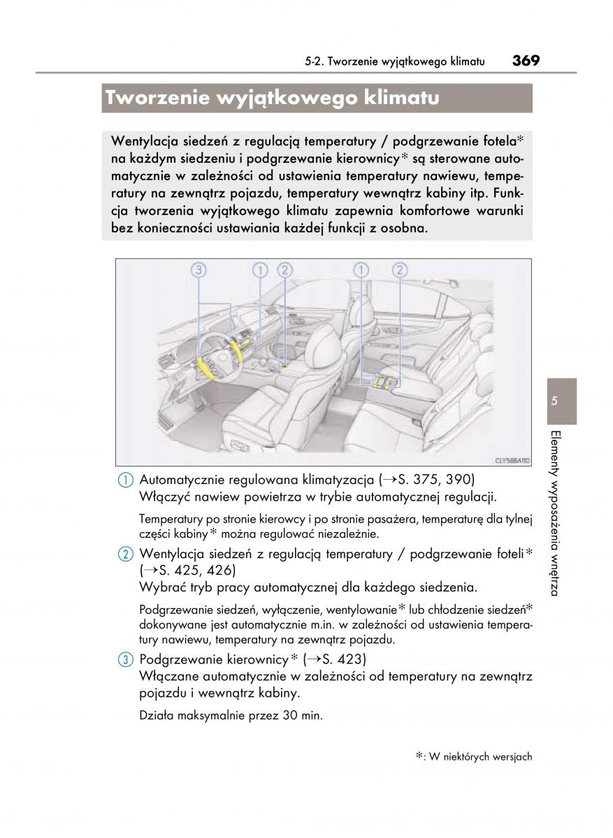 Lexus LS460 IV 4 instrukcja obslugi / page 369