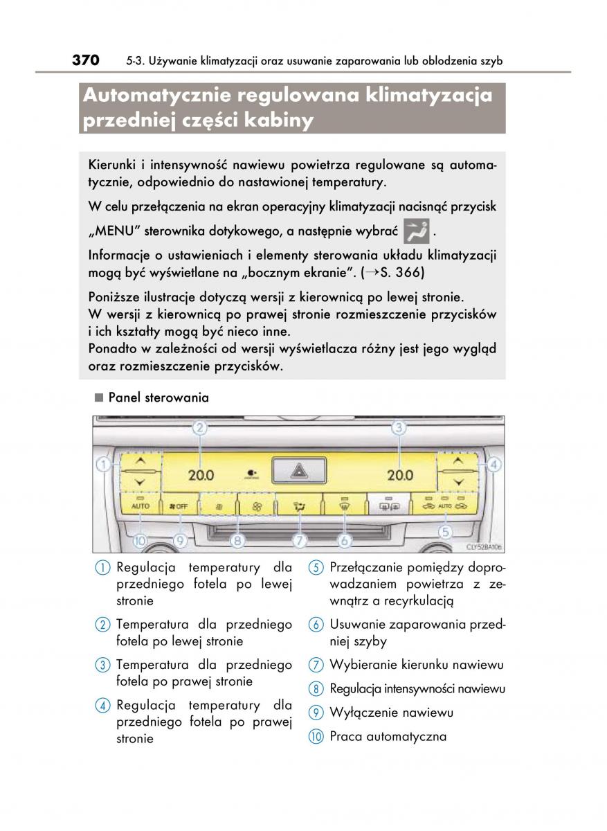 Lexus LS460 IV 4 instrukcja obslugi / page 370