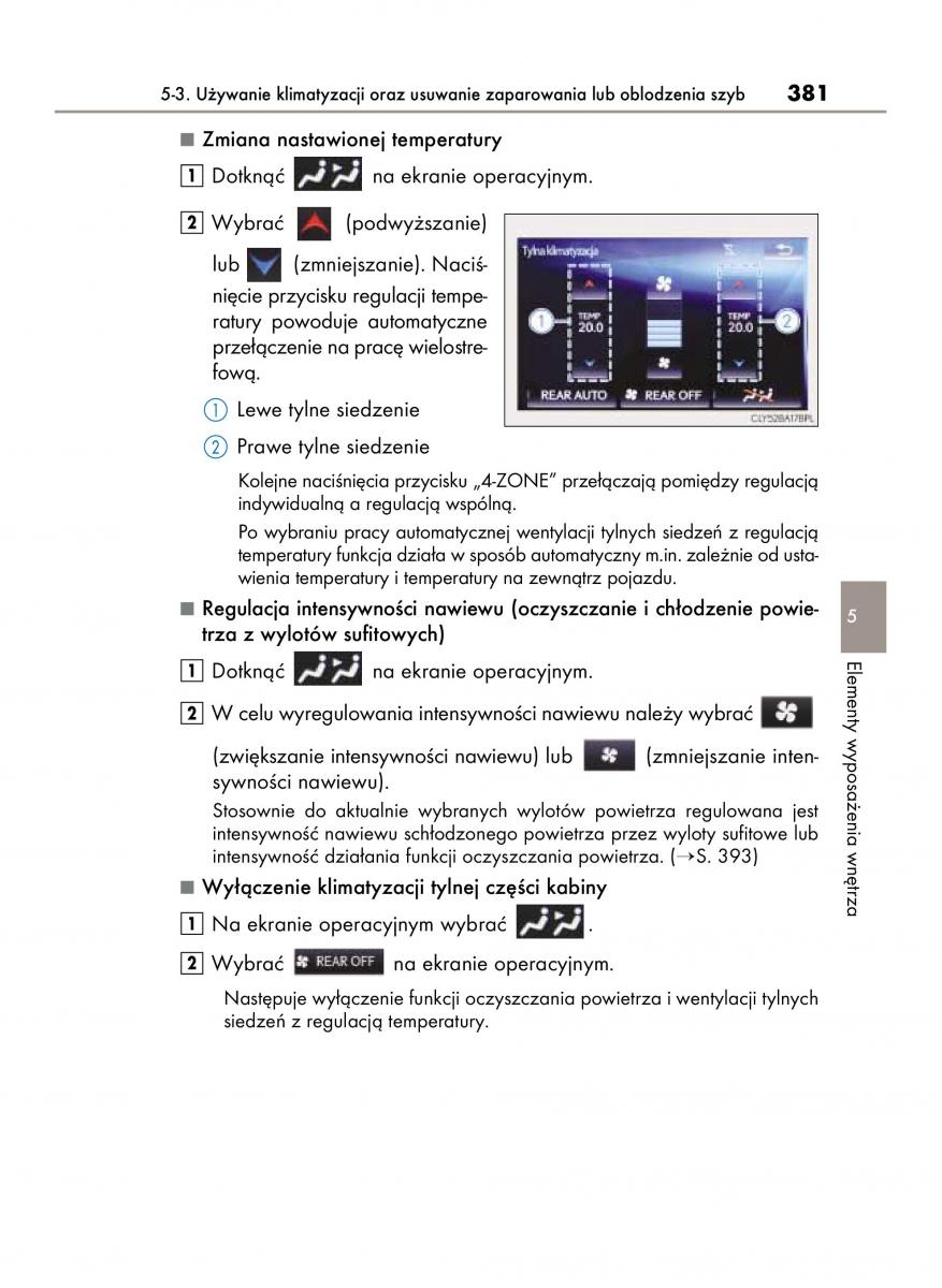 Lexus LS460 IV 4 instrukcja obslugi / page 381