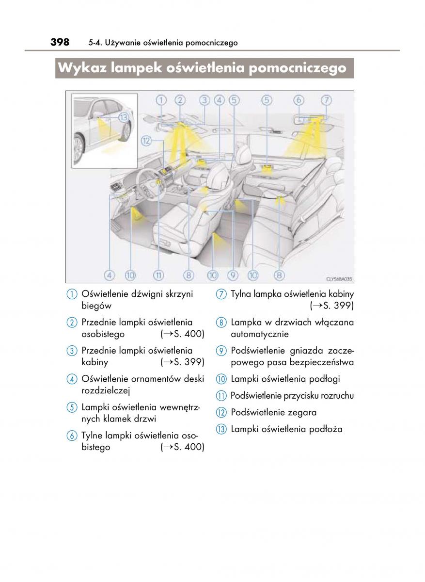 Lexus LS460 IV 4 instrukcja obslugi / page 398