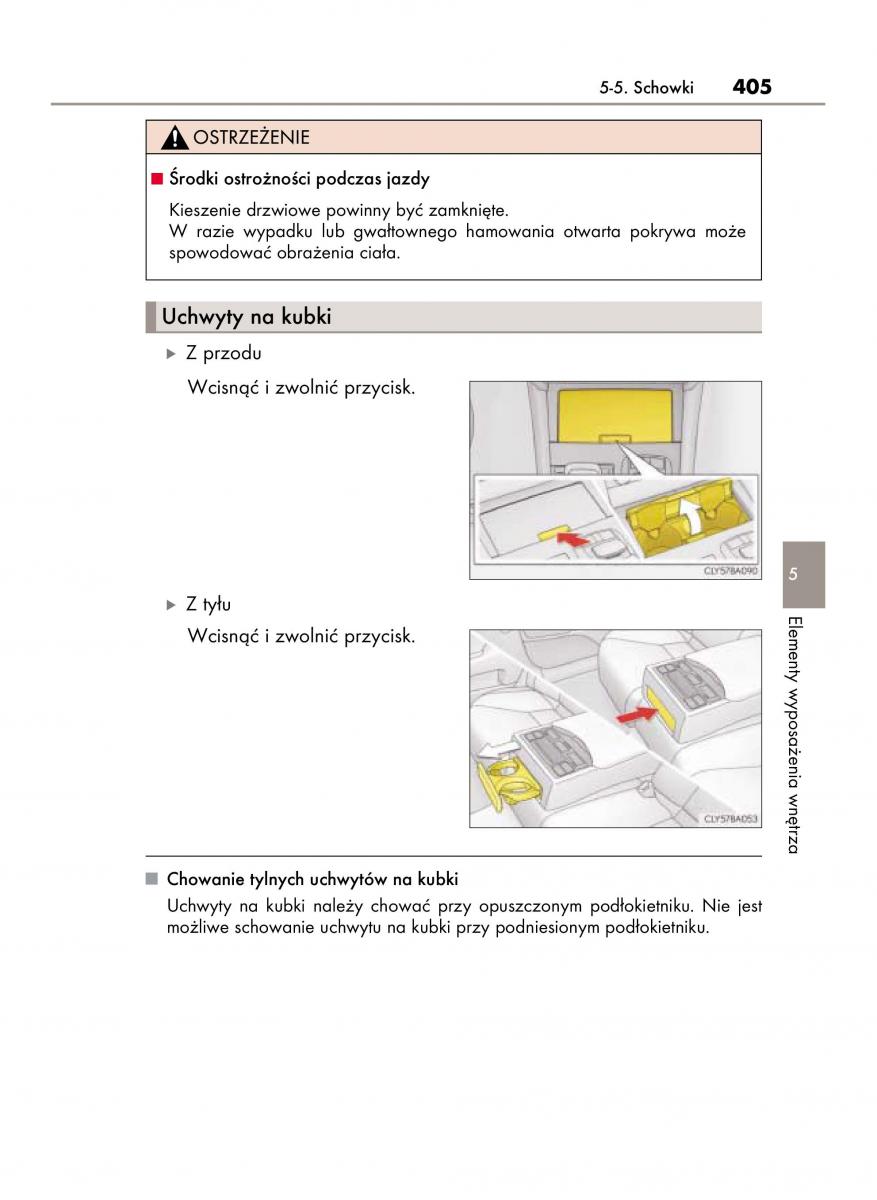 Lexus LS460 IV 4 instrukcja obslugi / page 405