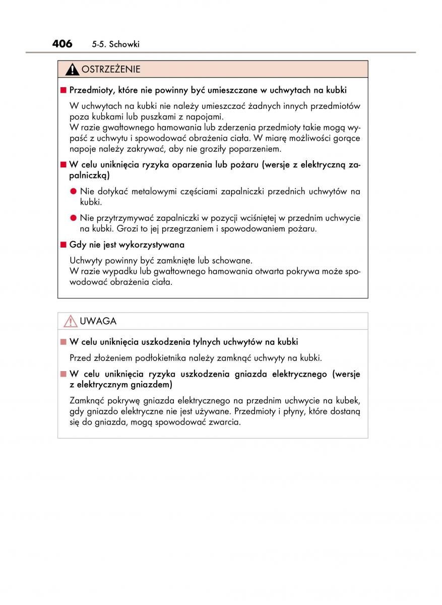 Lexus LS460 IV 4 instrukcja obslugi / page 406