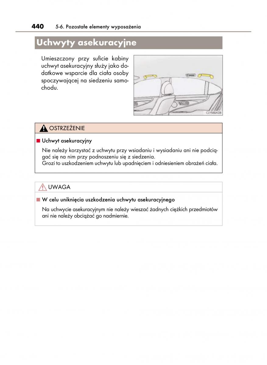 Lexus LS460 IV 4 instrukcja obslugi / page 440