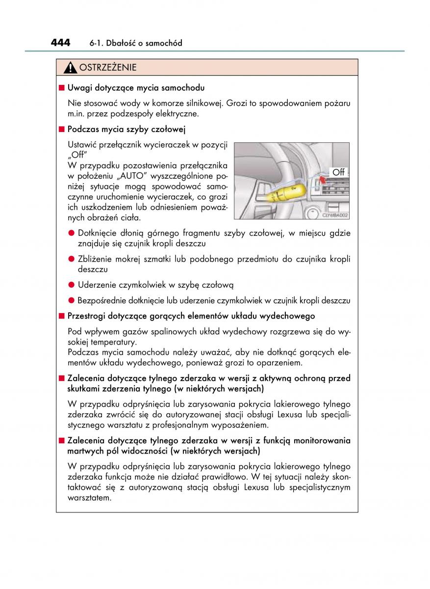 Lexus LS460 IV 4 instrukcja obslugi / page 444