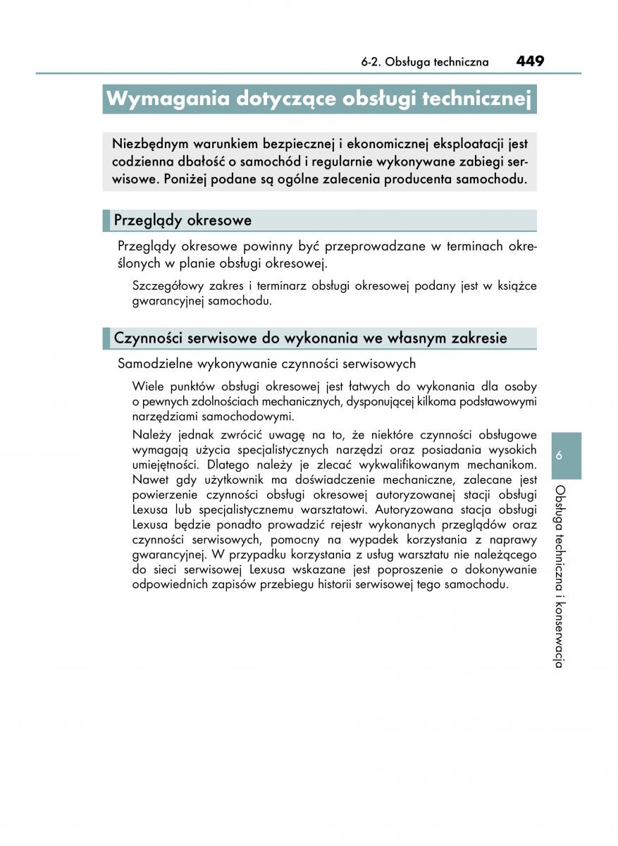 Lexus LS460 IV 4 instrukcja obslugi / page 449