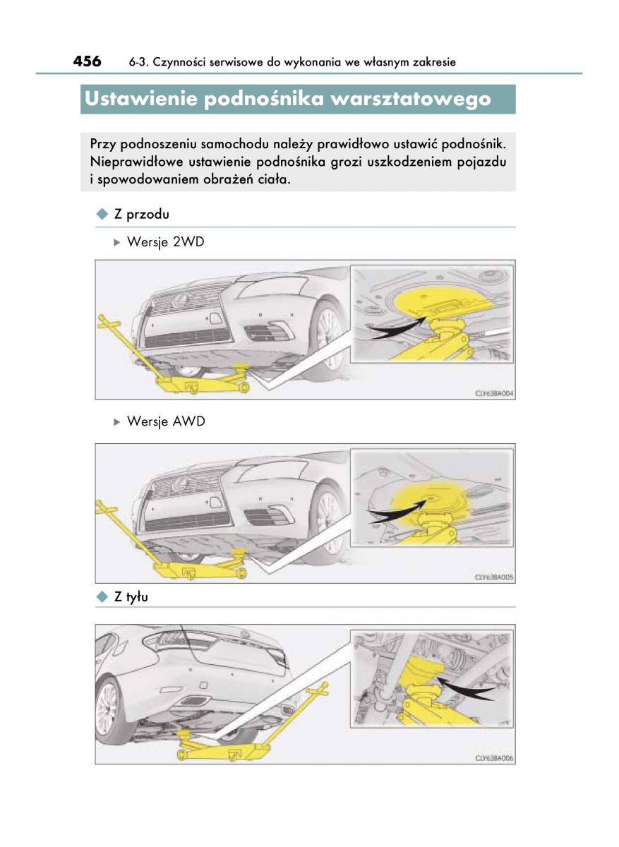 Lexus LS460 IV 4 instrukcja obslugi / page 456