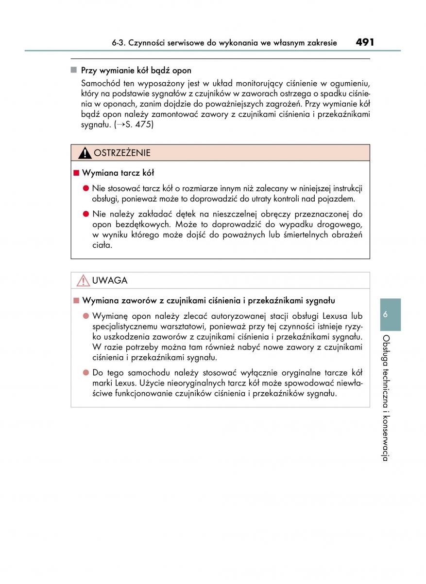 Lexus LS460 IV 4 instrukcja obslugi / page 491
