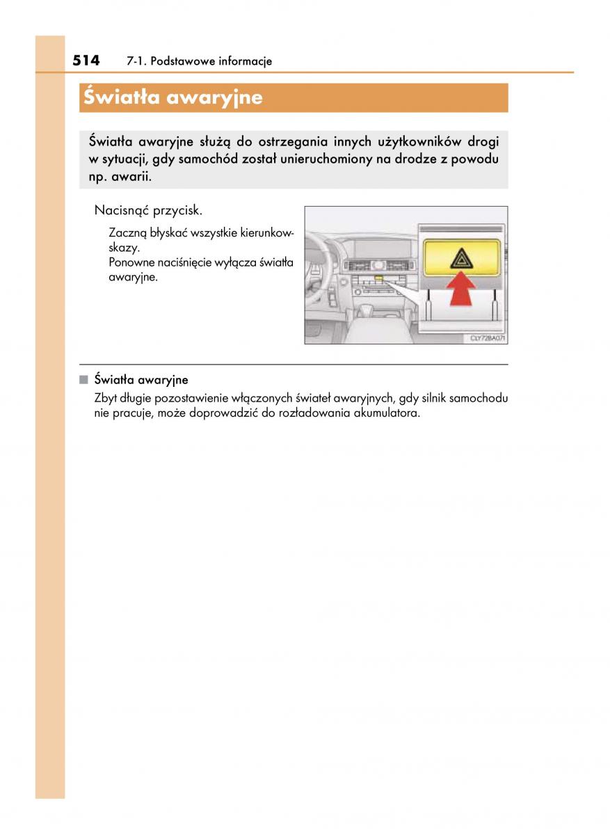 Lexus LS460 IV 4 instrukcja obslugi / page 514