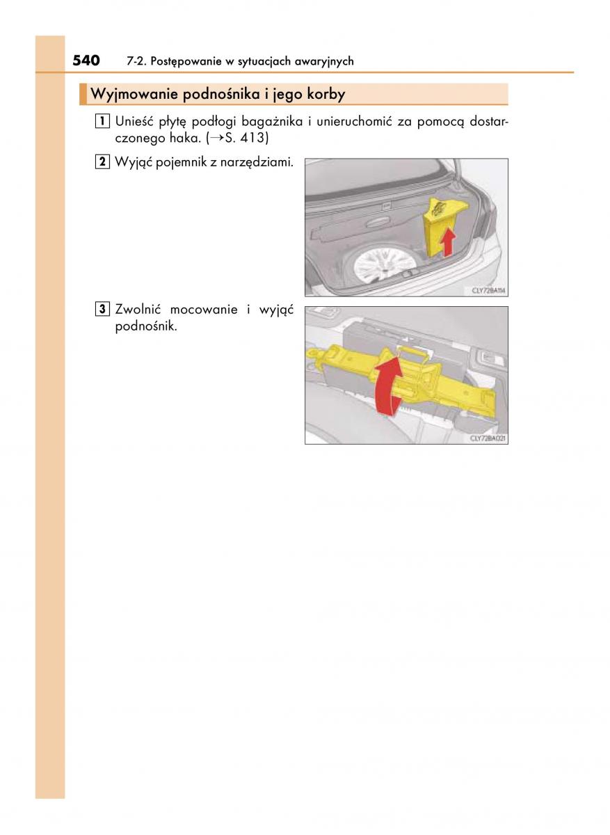 Lexus LS460 IV 4 instrukcja obslugi / page 540