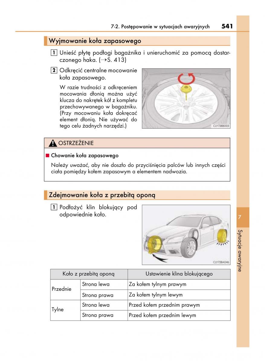 Lexus LS460 IV 4 instrukcja obslugi / page 541