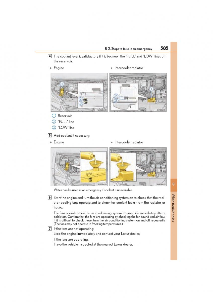 Lexus NX owners manual / page 587