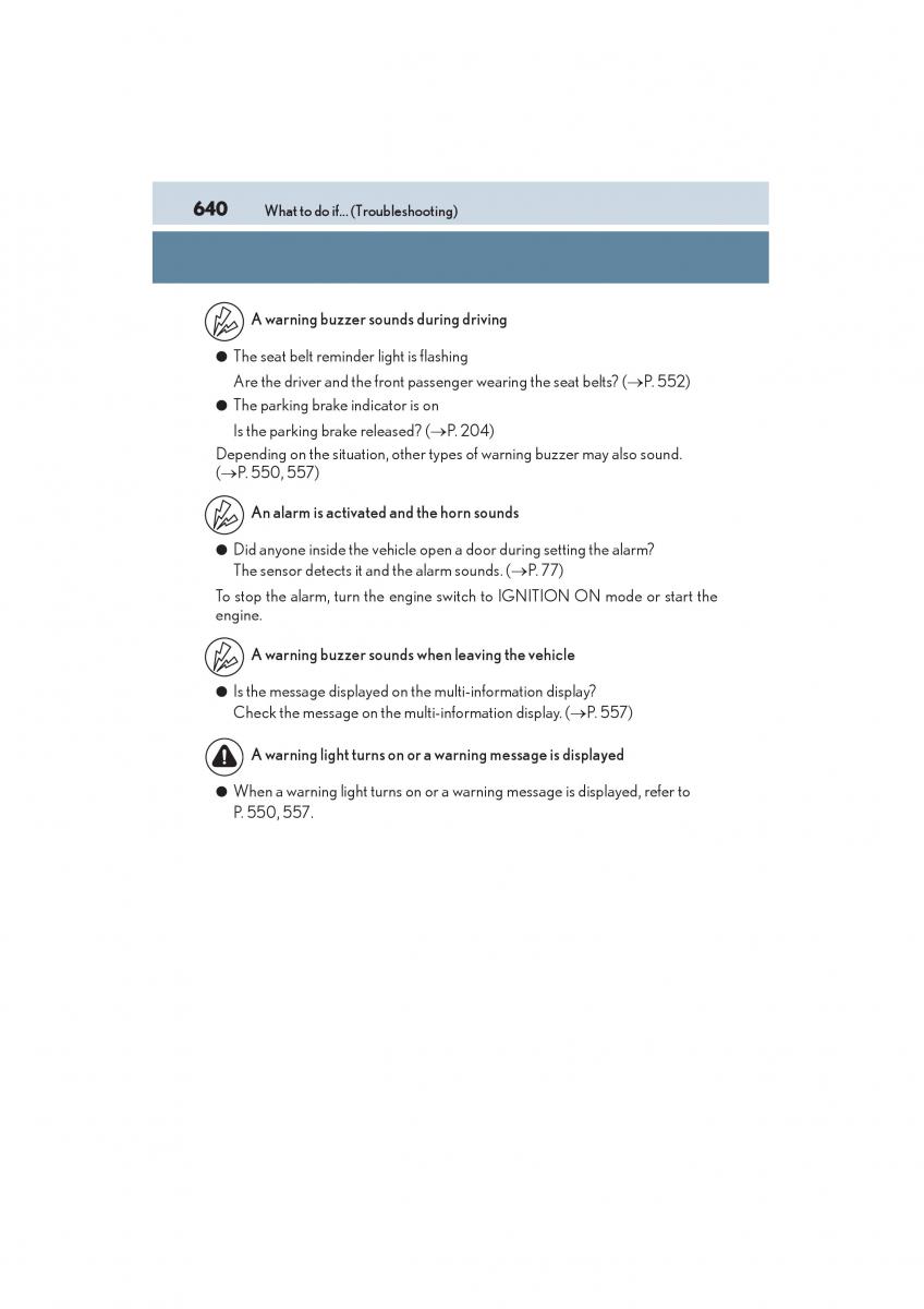 Lexus NX owners manual / page 642