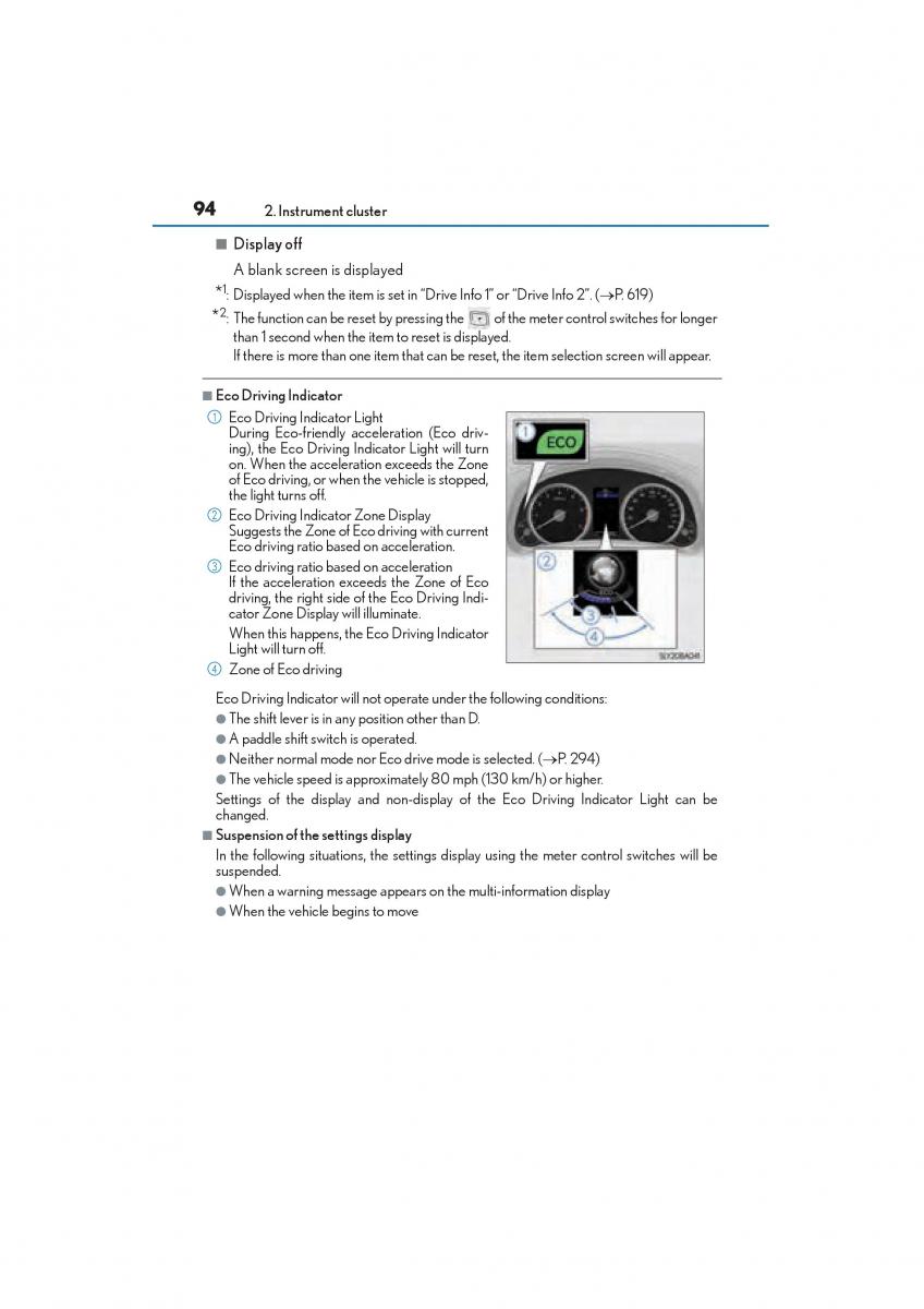 Lexus NX owners manual / page 96