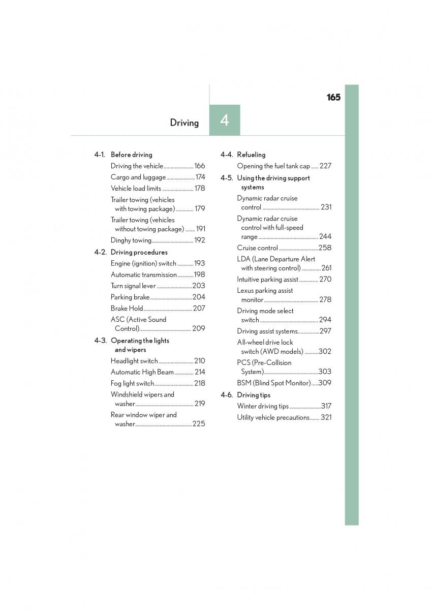 Lexus NX owners manual / page 167