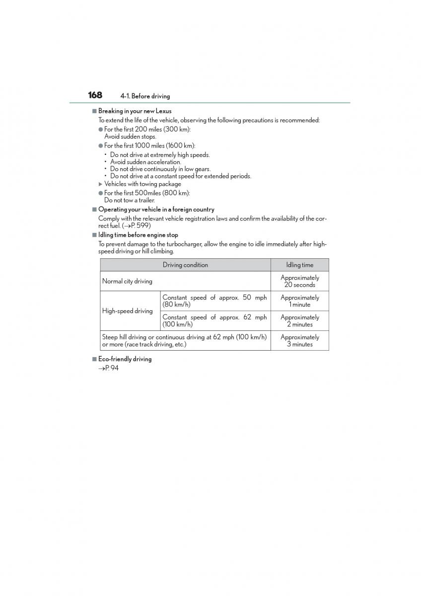 Lexus NX owners manual / page 170