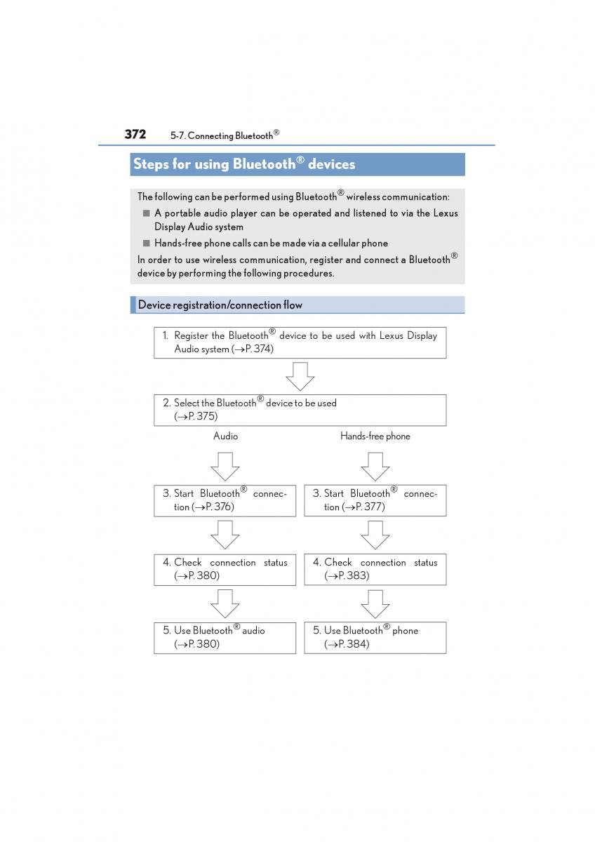 Lexus NX owners manual / page 374