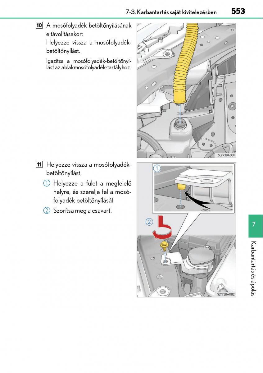 Lexus NX Kezelesi utmutato / page 553