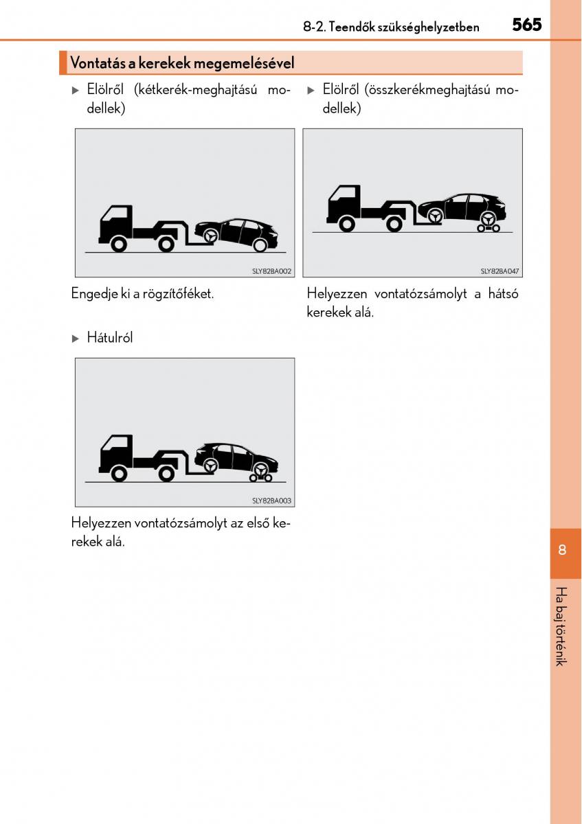 Lexus NX Kezelesi utmutato / page 565