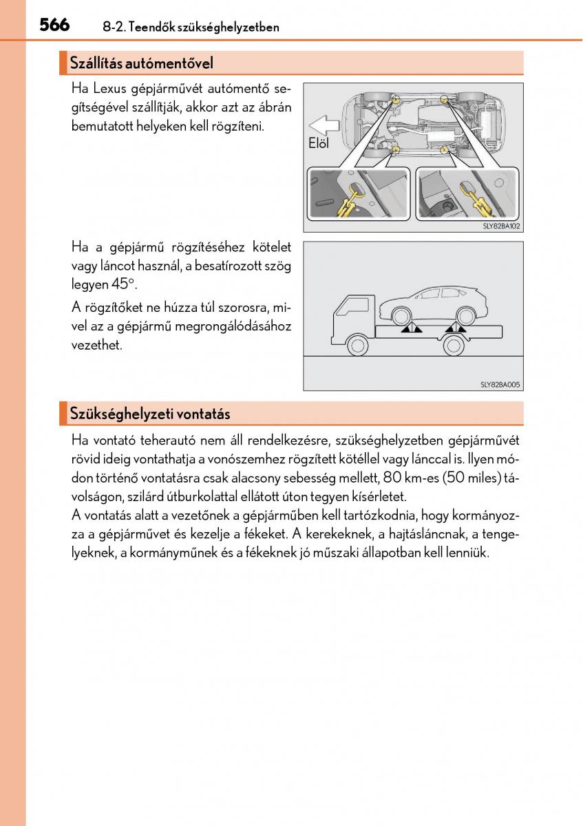 Lexus NX Kezelesi utmutato / page 566