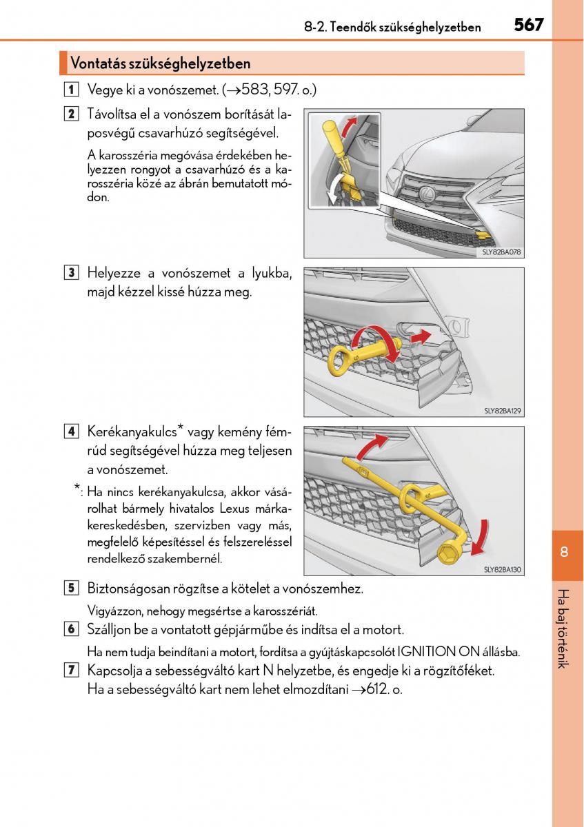 Lexus NX Kezelesi utmutato / page 567