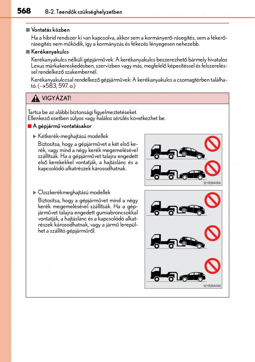 Lexus NX Kezelesi utmutato / page 568