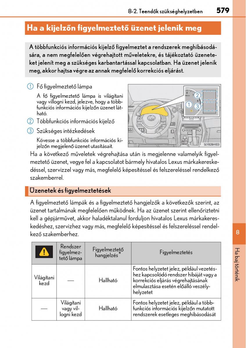 Lexus NX Kezelesi utmutato / page 579