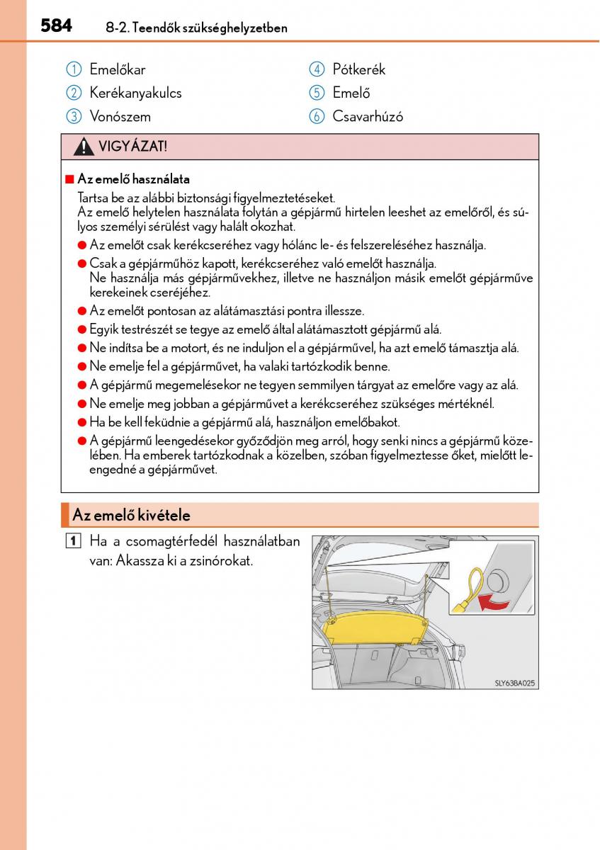 Lexus NX Kezelesi utmutato / page 584