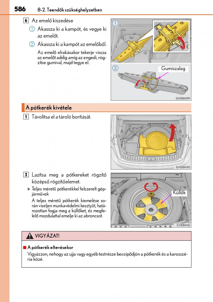 Lexus NX Kezelesi utmutato / page 586