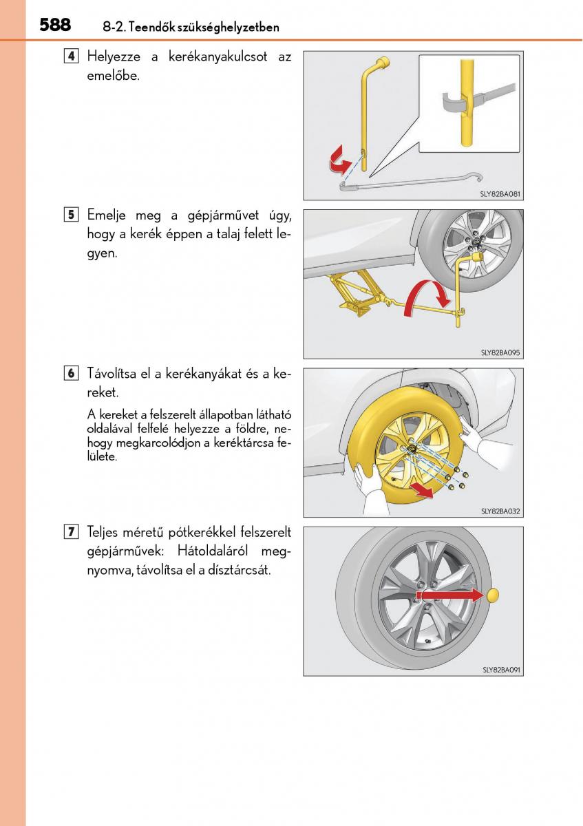 Lexus NX Kezelesi utmutato / page 588