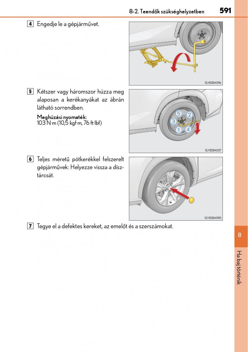 Lexus NX Kezelesi utmutato / page 591